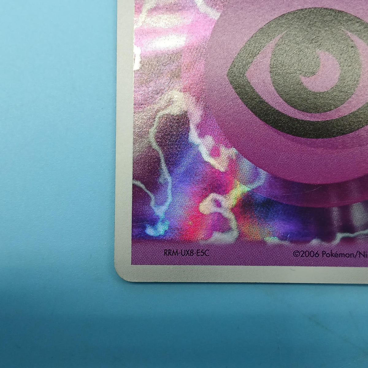 Pokémon Card Basic Super Energy (Holon) RRM-UX8-E5C