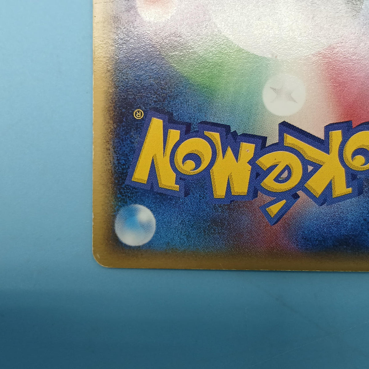 Pokémon Card Basic Super Energy (Holon) RRM-UX8-E5C