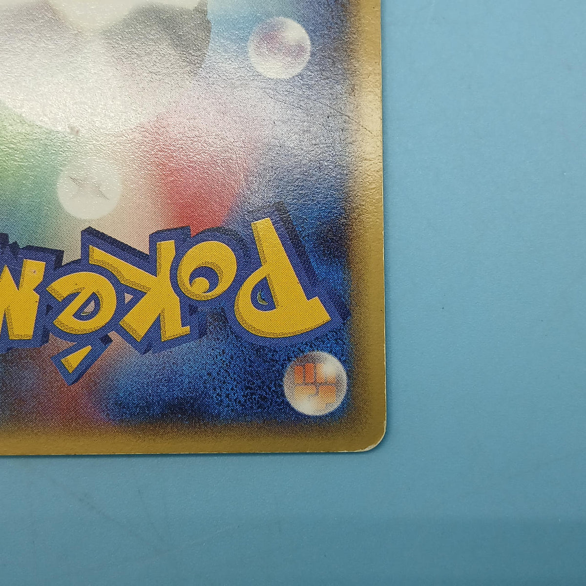 Pokémon Card Basic Super Energy (Holon) RRM-UX8-E5C