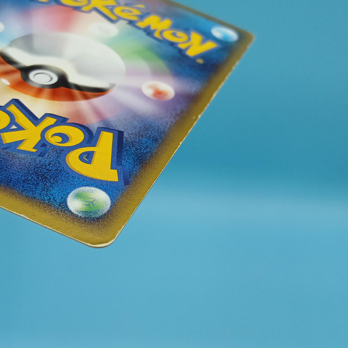 Pokémon Card Basic Super Energy (Holon) RRM-UX8-E5C