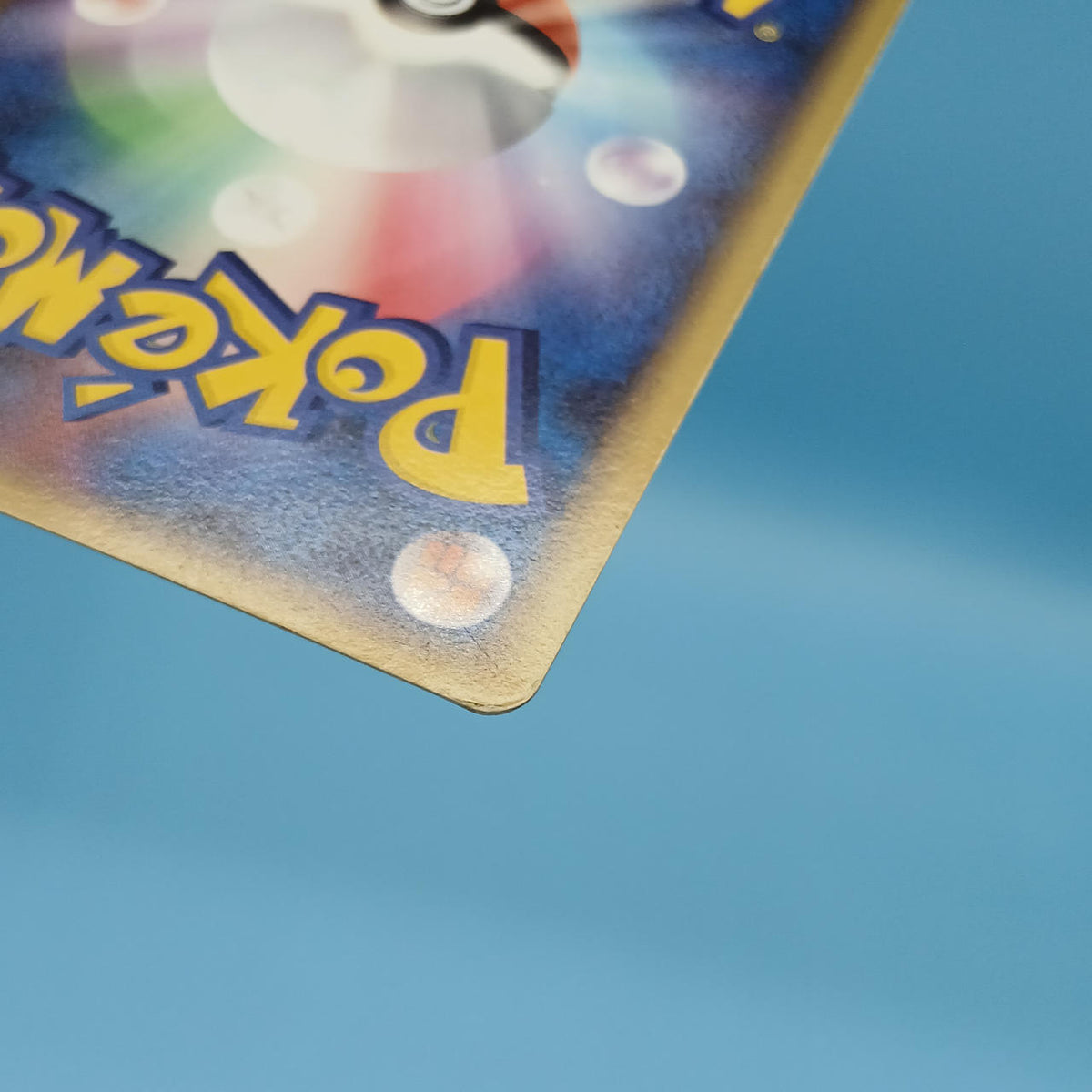 Pokémon Card Basic Super Energy (Holon) RRM-UX8-E5C