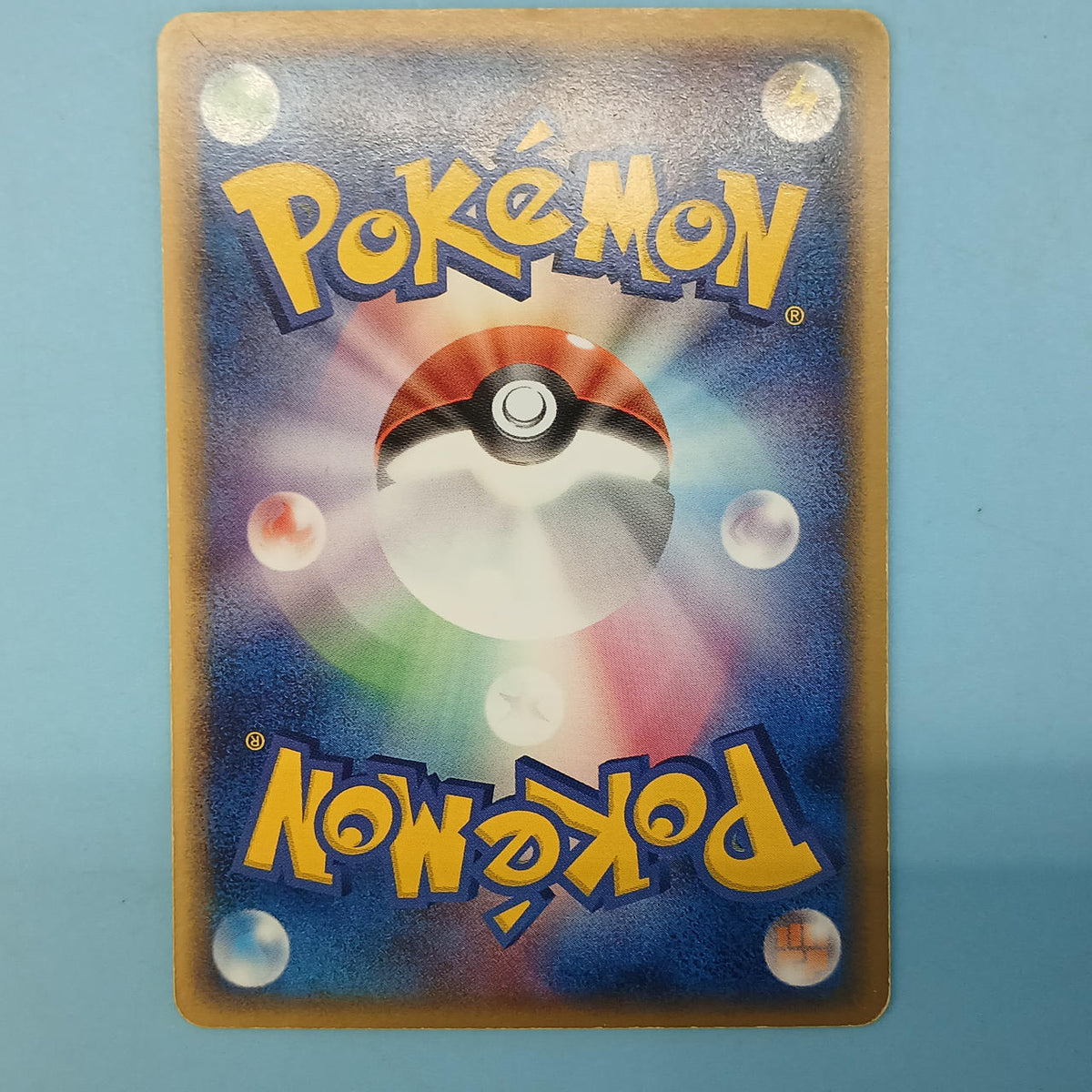 Pokémon Card Basic Warm Energy (Holon) 2FT-UHJ-4MK