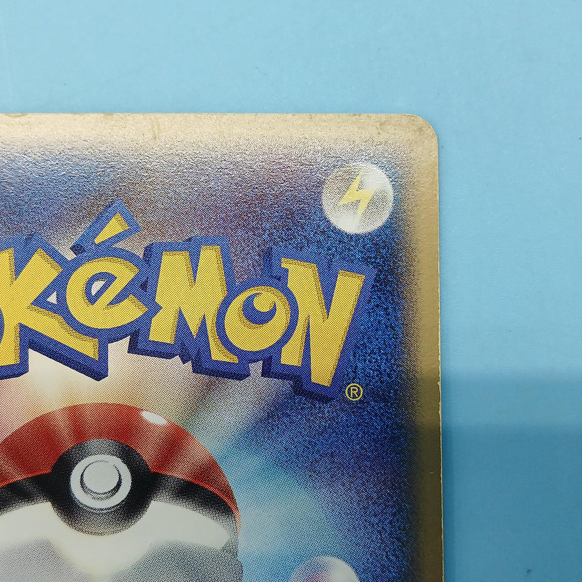 Pokémon Card Basic Warm Energy (Holon) 2FT-UHJ-4MK