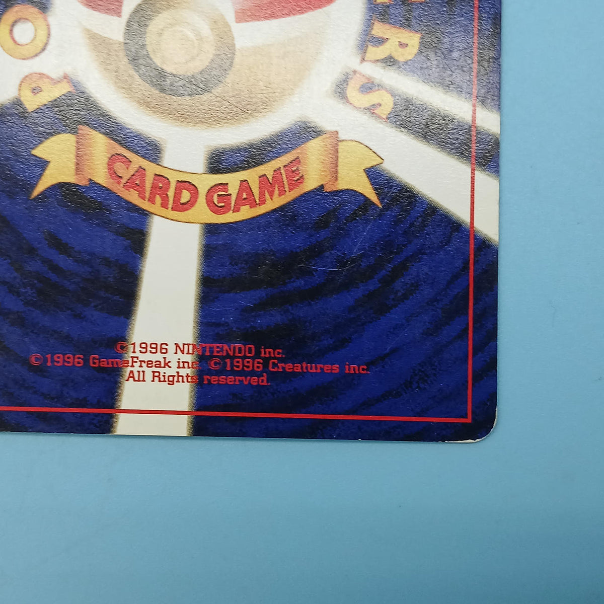 Pokémon Card Bangiras Old Ura