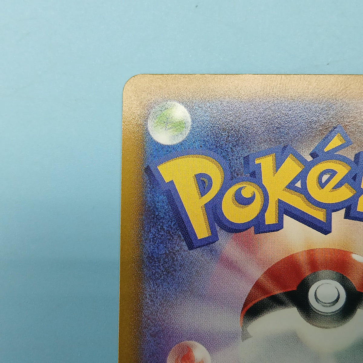 Pokémon Card Speer V 069/067 SR S10P