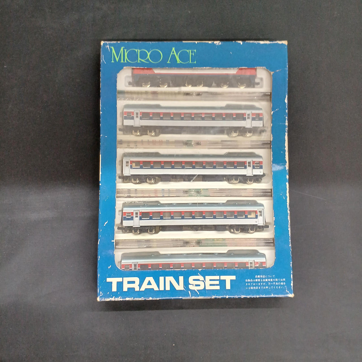 MICRO ACE ED78 10 Series Passenger Car Amtrak-Style Paint Set Limited Edition