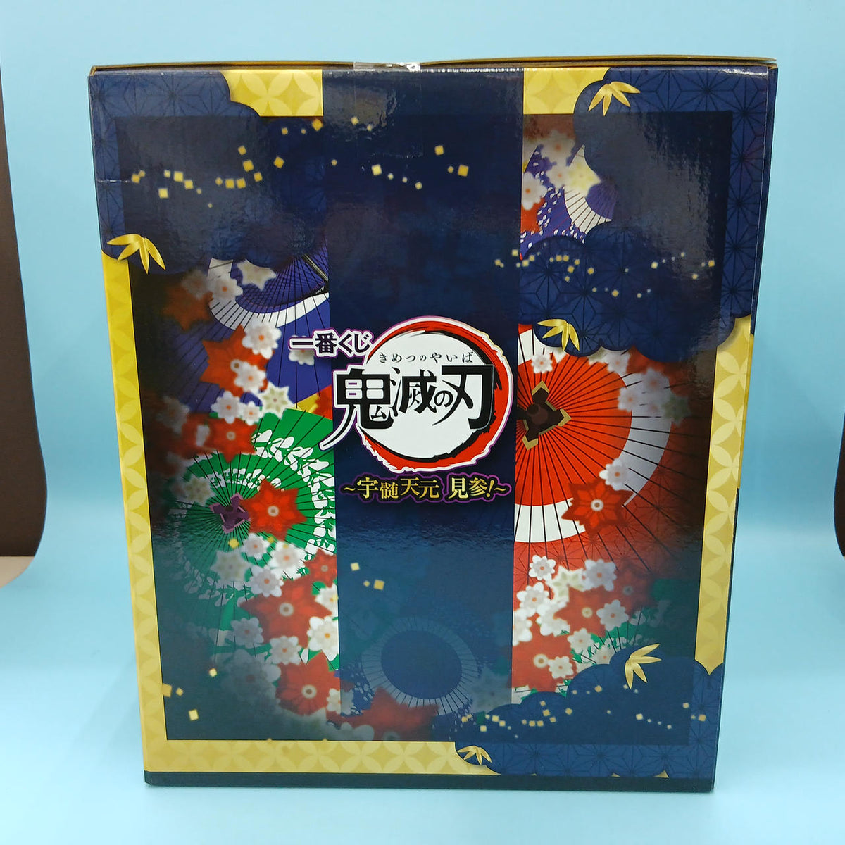 Ichiban Kuji Prize A: Big Scale Gen Uzui Tengen Figure - Demon Slayer