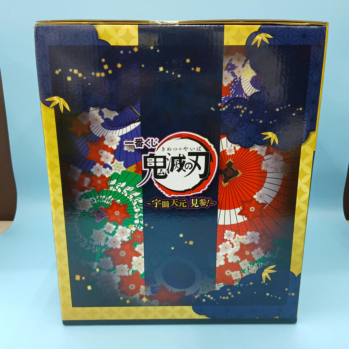 Ichiban Kuji Prize A: Big Scale Gen Uzui Tengen Figure - Demon Slayer