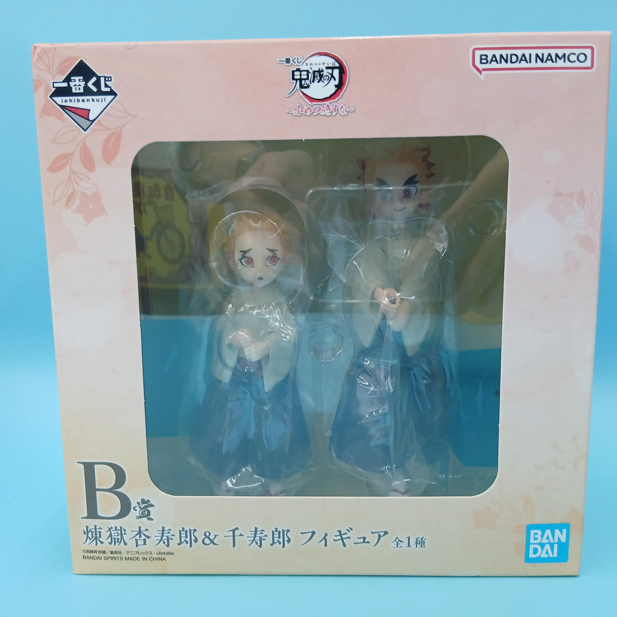 Ichiban Kuji Prize B: Kyojuro Rengoku & Senjuro Demon Slayer