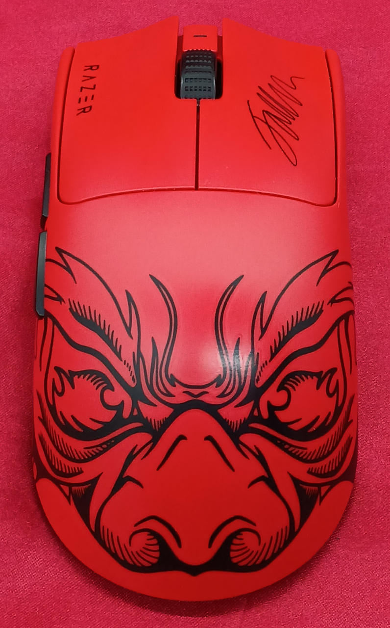 RAZER Gaming Mouse RZ01-0512