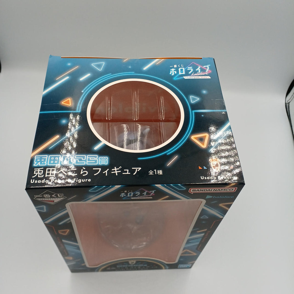 BANDAI Hololive Ichiban Kuji Usada Pekora Award