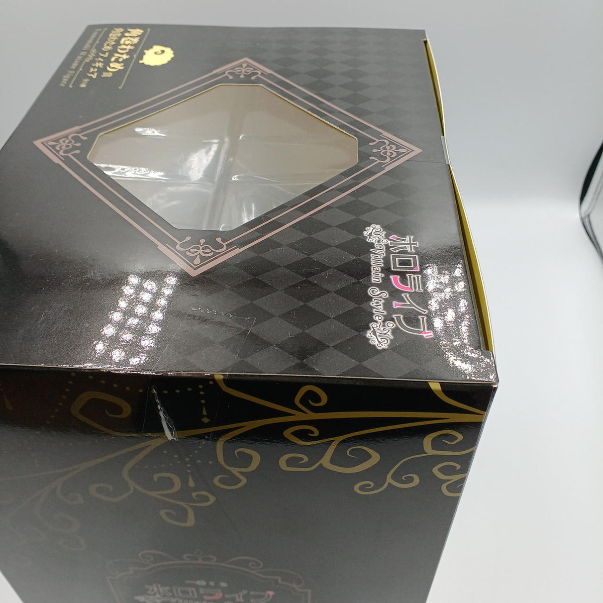 BANDAI Hololive Ichiban Kuji Sumimaki Watame Award