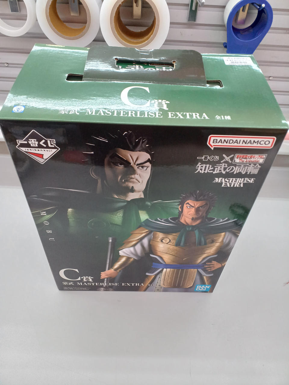 BANDAI Ichiban Kuji Prize C: Momu
