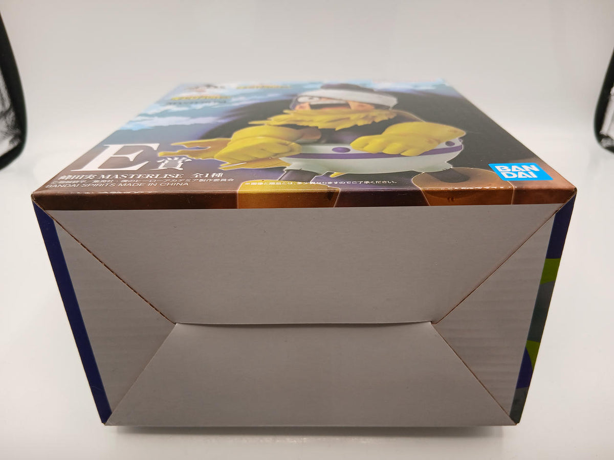 BANDAI Ichiban Kuji My Hero Academia - Continue Reaching Out Forever Prize E Minoru Mineta MASTERLISE