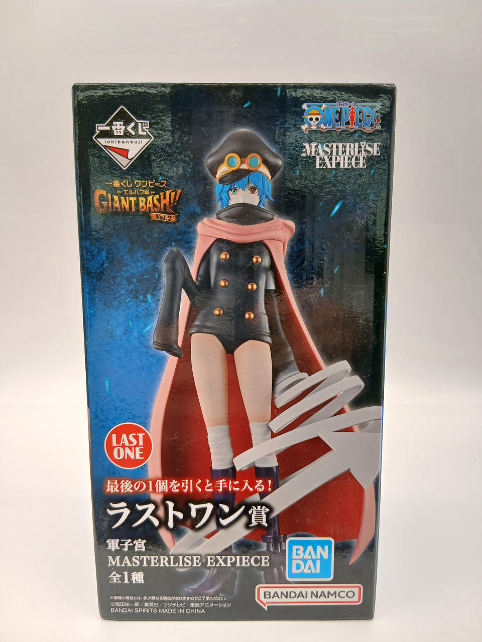 BANDAI Ichiban Kuji One Piece -Elbaf Arc- GIANT BASH! Last One Prize: Military Palace MASTERLISE EXPIECE