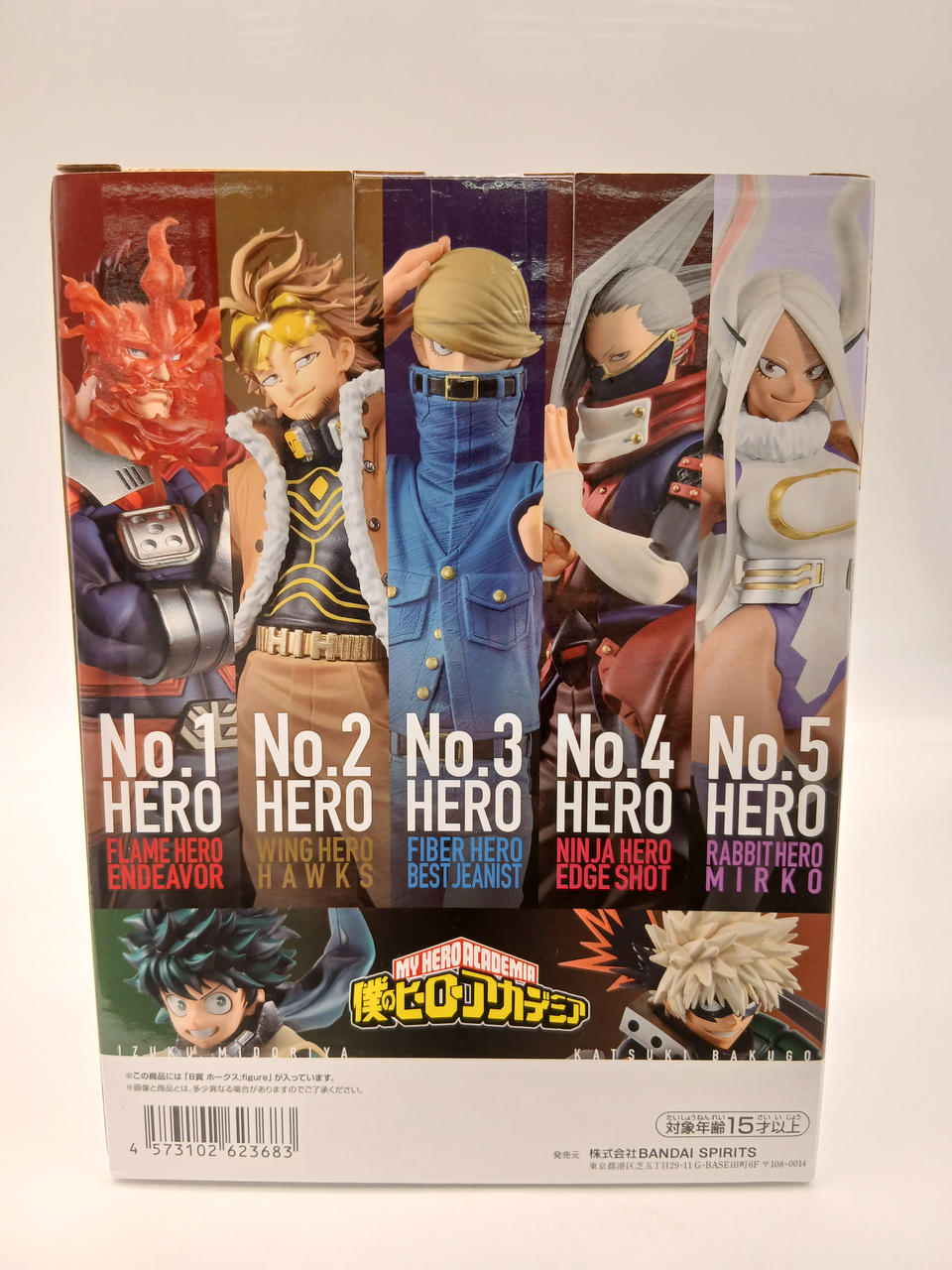 BANDAI Ichiban Kuji My Hero Academia THE TOP 5! Prize B: Hawks; figure