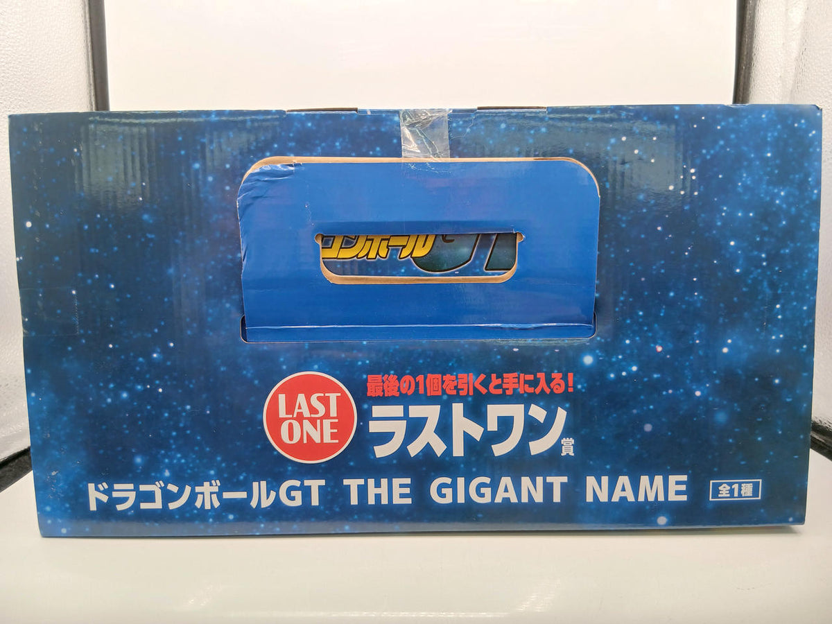 BANDAI Ichiban Kuji Dragon Ball GT Last One Prize Dragon Ball GT THE GIGANT NA
