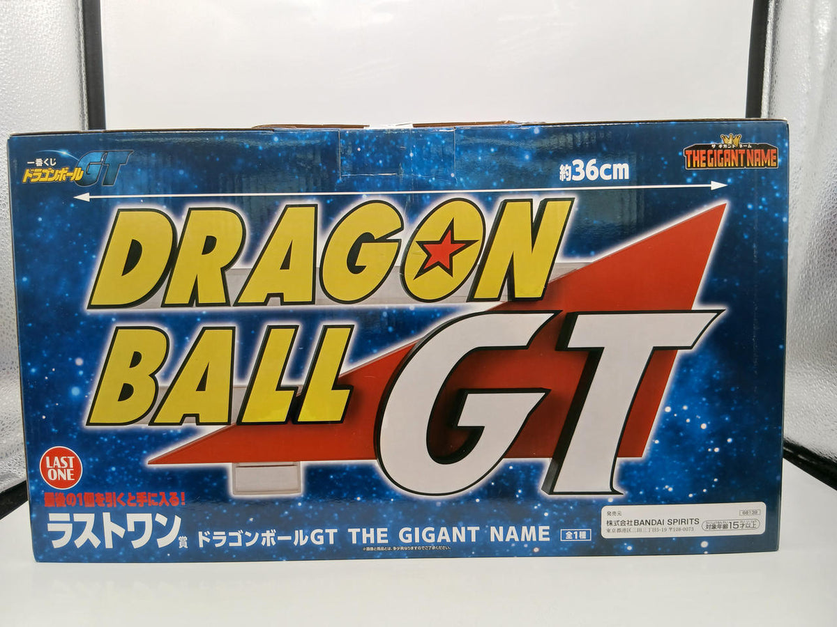 BANDAI Ichiban Kuji Dragon Ball GT Last One Prize Dragon Ball GT THE GIGANT NA