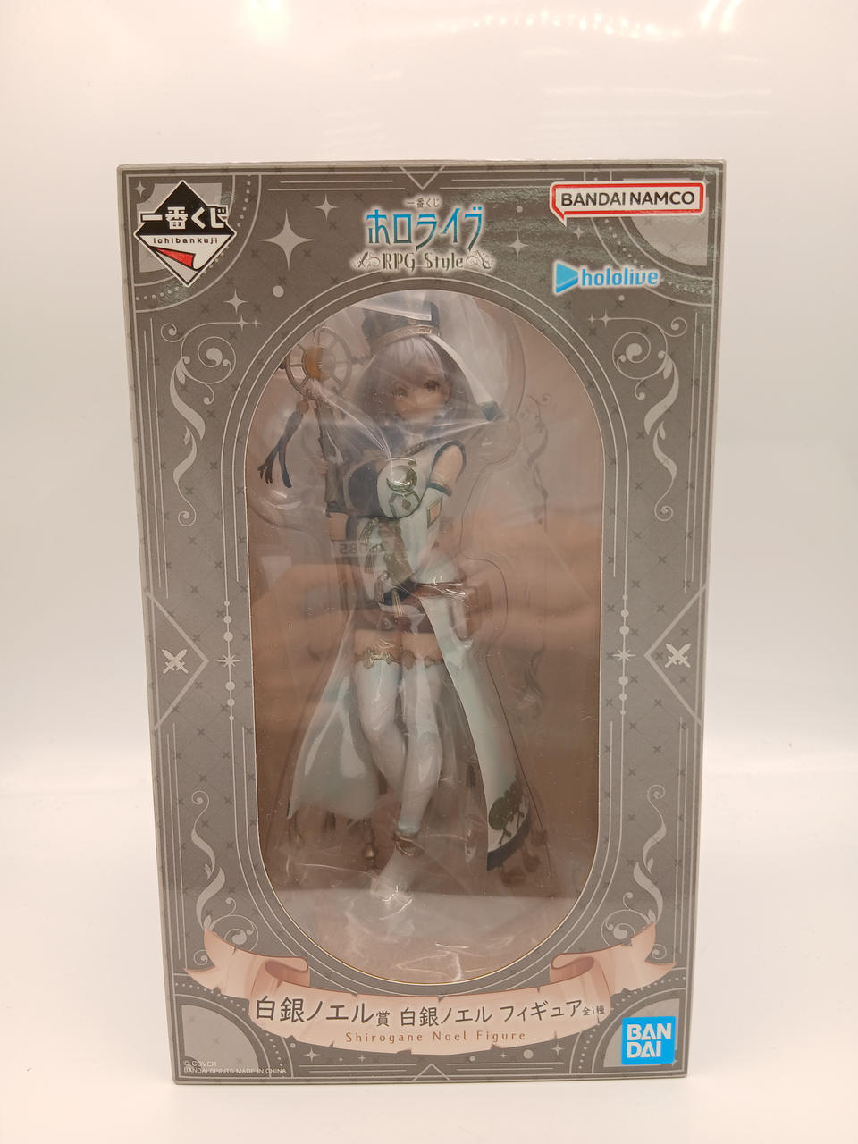 BANDAI Ichiban Kuji Hololive ~RPG STYLE~ Shirogane Noel Award Shirogane Noel Figure