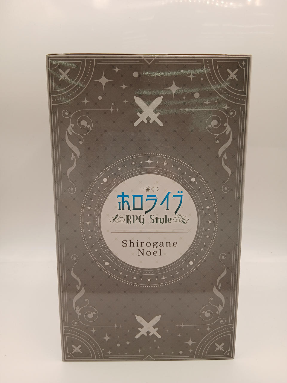 BANDAI Ichiban Kuji Hololive ~RPG STYLE~ Shirogane Noel Award Shirogane Noel Figure