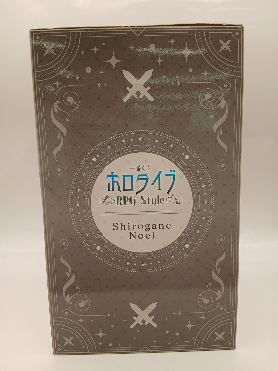 BANDAI Ichiban Kuji Hololive ~RPG STYLE~ Shirogane Noel Award Shirogane Noel Figure