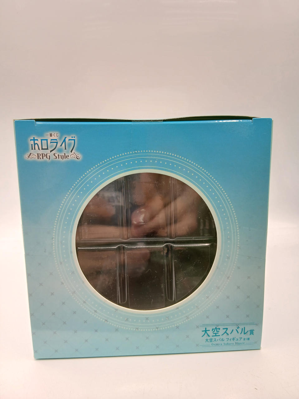 BANDAI Ichiban Kuji Hololive ~RPG STYLE~ Subaru Oozora Prize Subaru Oozora Figure