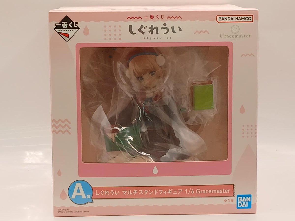 BANDAI Ichiban Kuji Shigureui A Prize Shigureui Multi-Stand Figure 1/6 Grac