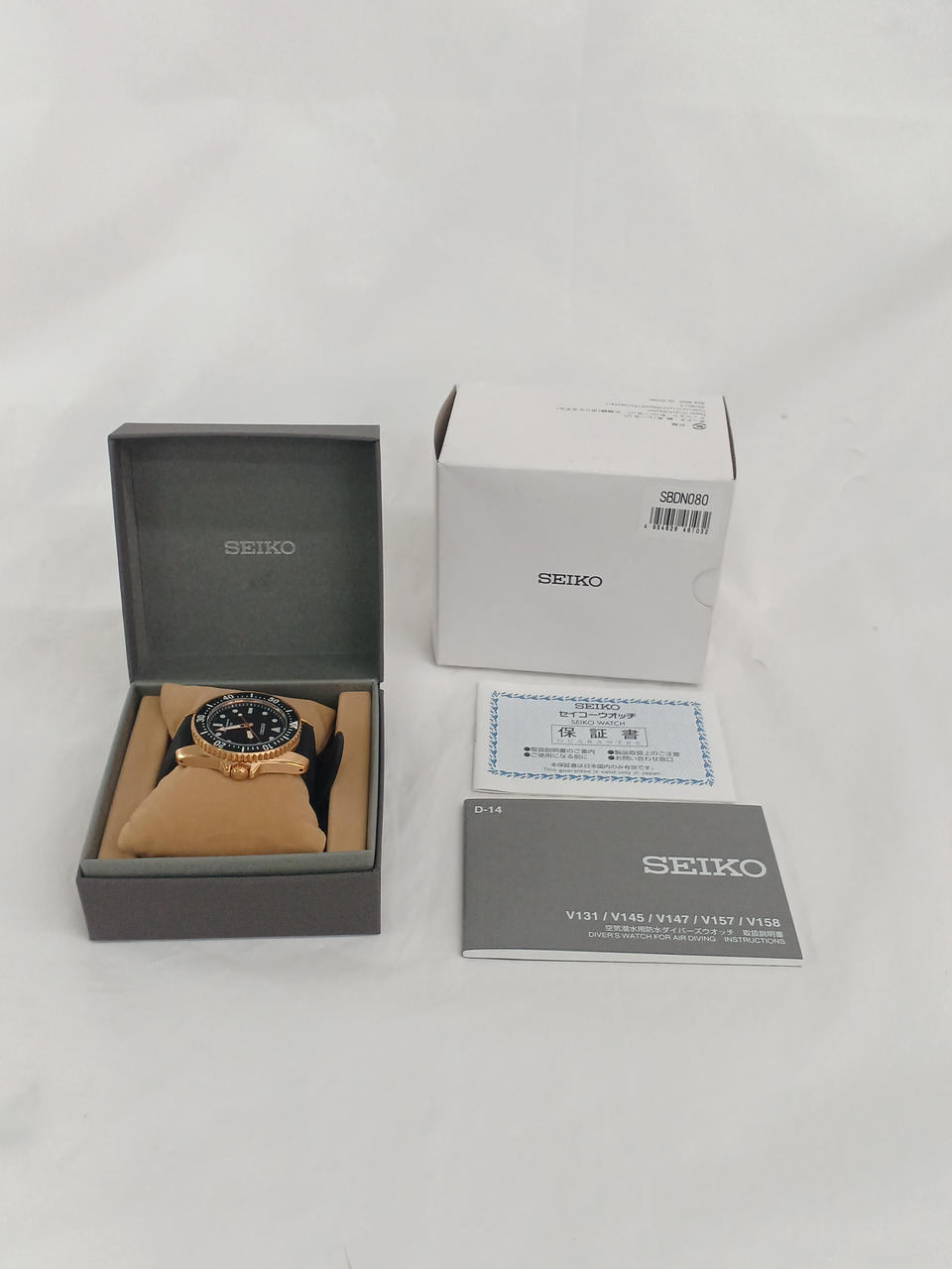 SEIKO Solar Wristwatch V147-0CS0