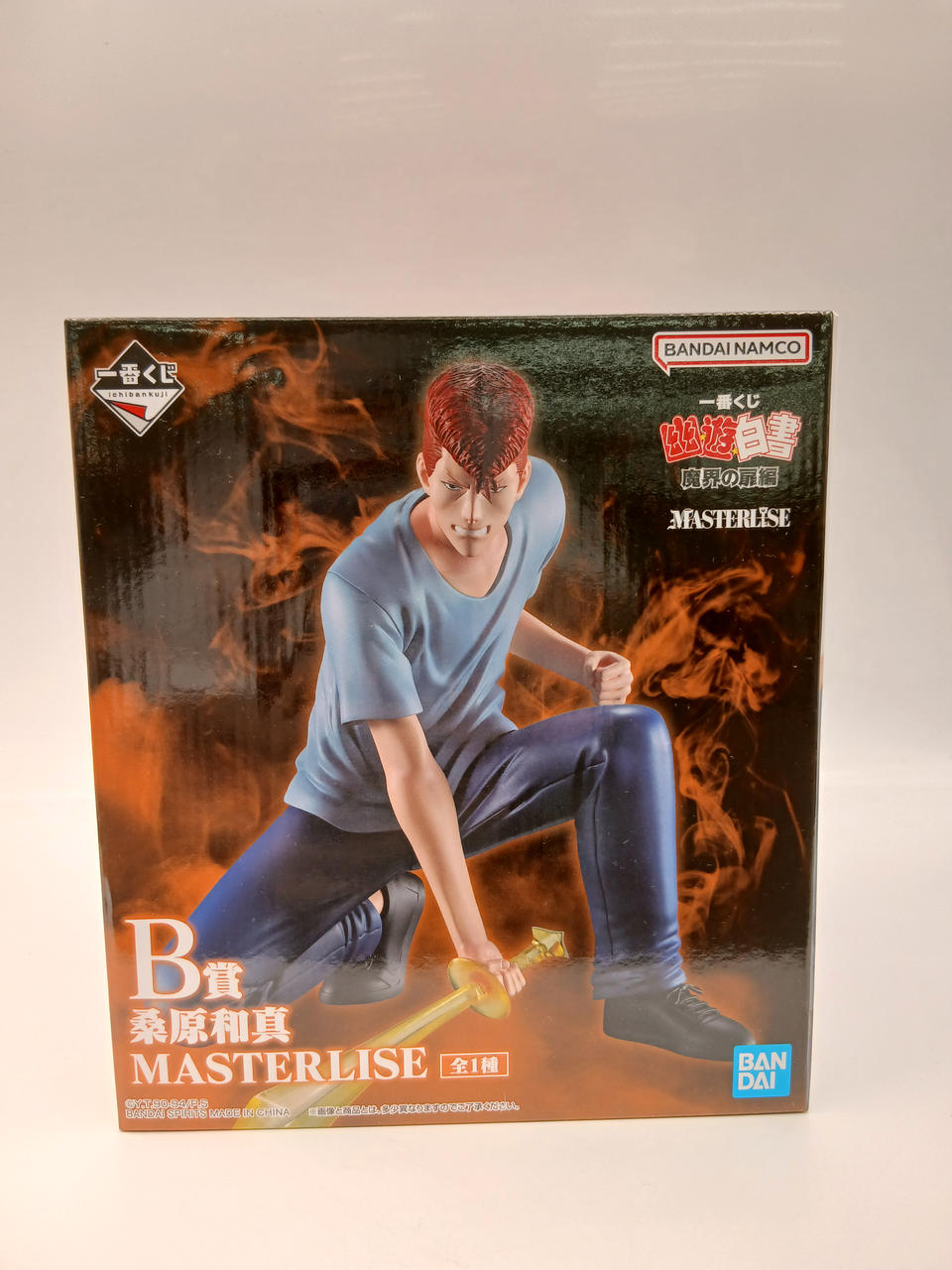 BANDAI Ichiban Kuji Yu Yu Hakusho Door of the Demon World Arc B Prize Kazuma Kuwahara MASTERLISE