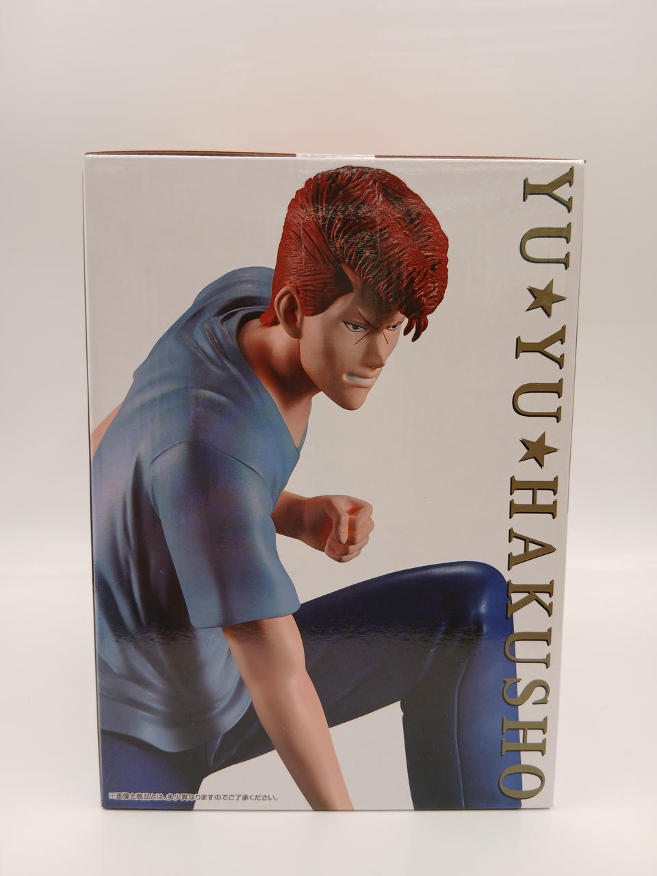 BANDAI Ichiban Kuji Yu Yu Hakusho Door of the Demon World Arc B Prize Kazuma Kuwahara MASTERLISE