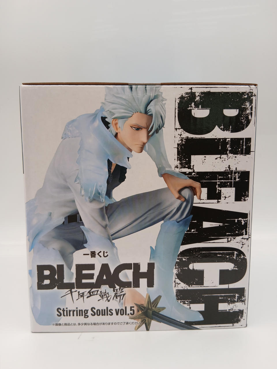 BANDAI Ichiban Kuji BLEACH STIRRING SOULS VOL B Prize Fushiro Hitsugaya MASTERLISE