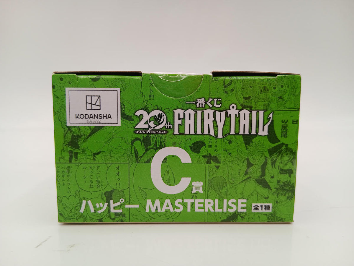 BANDAI Ichiban Kuji FAIRY TAIL 20TH ANNIVERSA C Prize Happy MASTERLISE