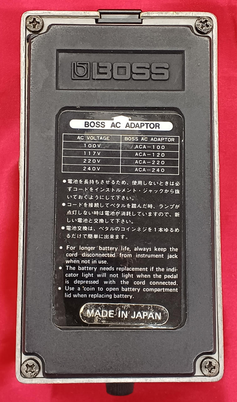 BOSS Super Overdrive SD-1