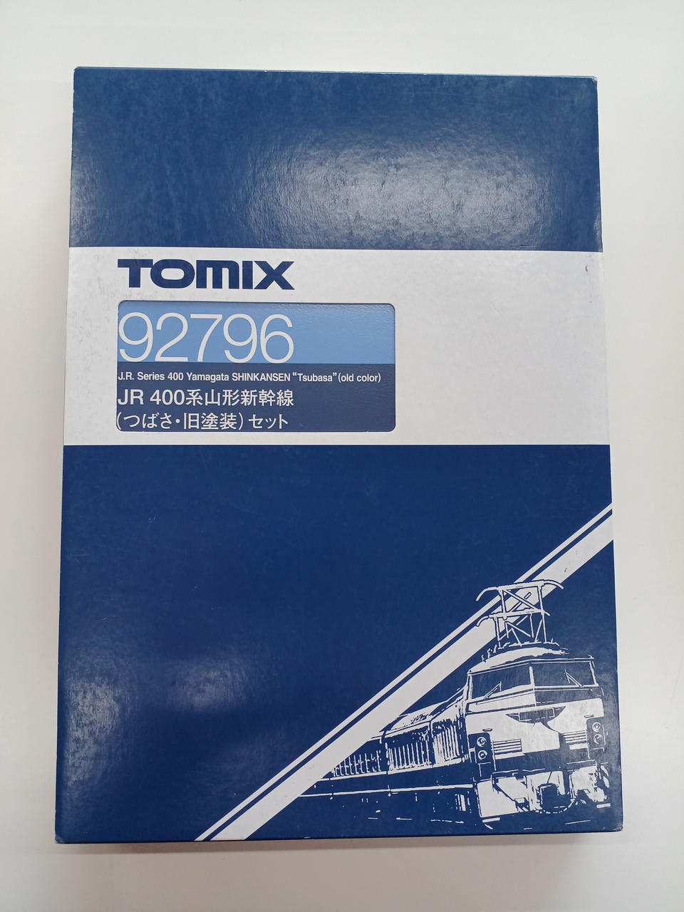 TOMIX N Gauge JR 400 Series Yamagata Shinkansen Tsubasa & Old Livery Set (7-Car Set)