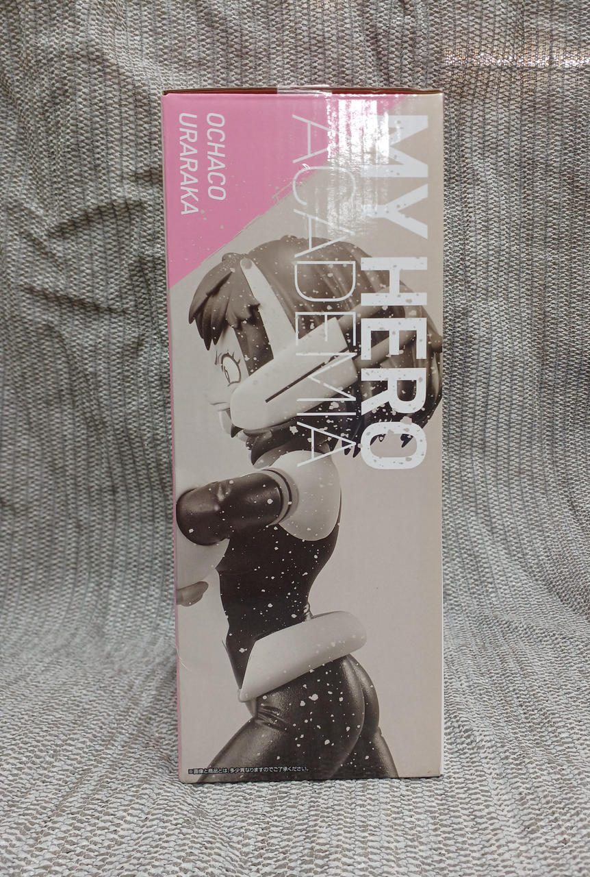BANDAI SPIRITS Figure Uraraka Ochako