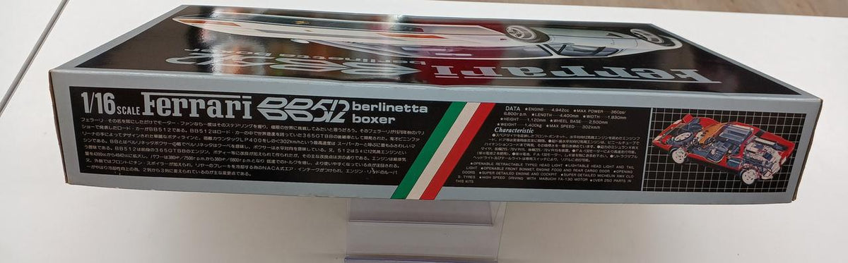 FUJIMI Ferrari BB512