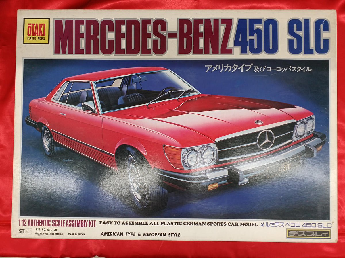 Northern Flycatcher Mercedes-Benz 450SLC OT3-78