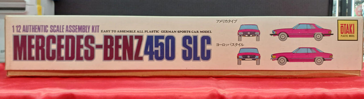 Northern Flycatcher Mercedes-Benz 450SLC OT3-78