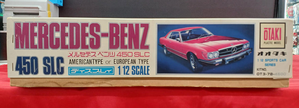 Northern Flycatcher Mercedes-Benz 450SLC OT3-78