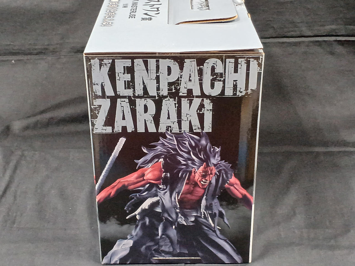 BANDAI Ichiban Kuji BLEACH Last One Prize Kenpachi Saraki