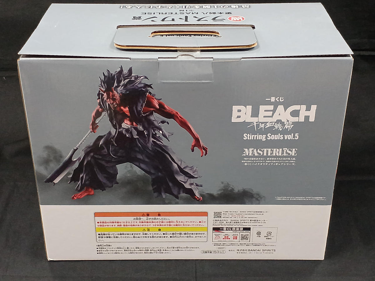 BANDAI Ichiban Kuji BLEACH Last One Prize Kenpachi Saraki