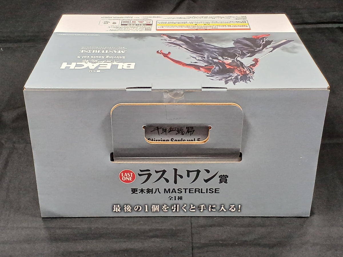 BANDAI Ichiban Kuji BLEACH Last One Prize Kenpachi Saraki