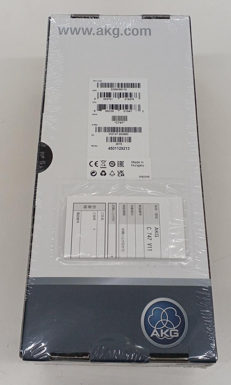 AKG Condenser Microphone C747 V11