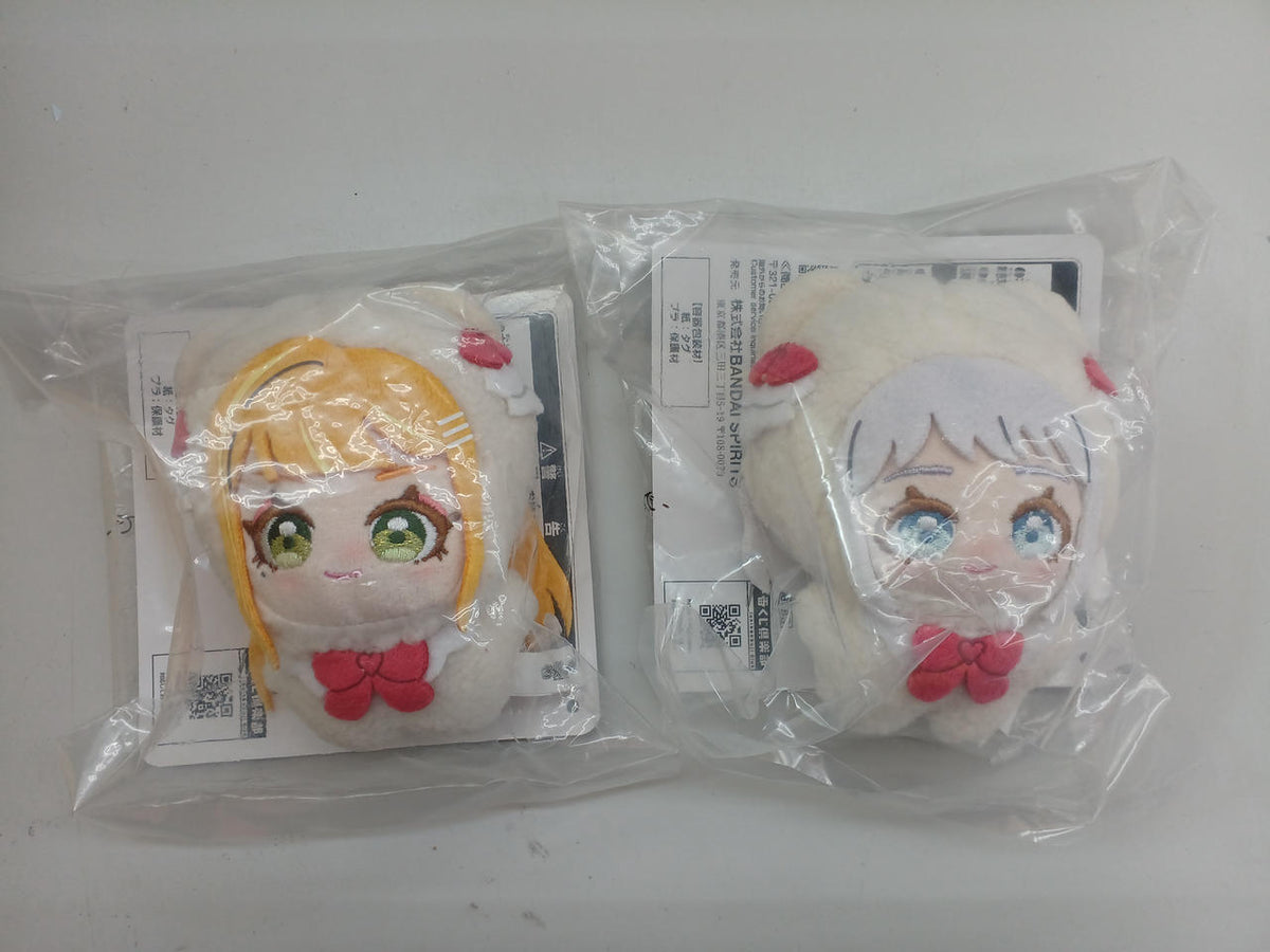 BANDAI Ichiban Kuji School Idolmaster Prize E Kiralaz Mascot 2-Piece Set