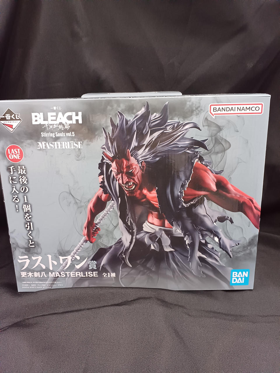 BANDAI Kenpachi Saraki BLEACH -Bleach-