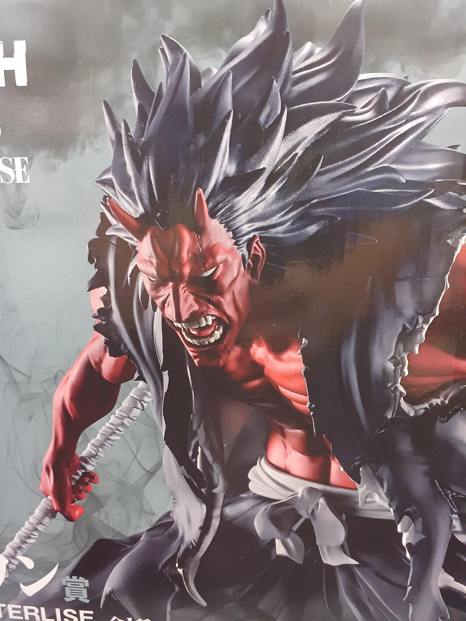 BANDAI Kenpachi Saraki BLEACH -Bleach-