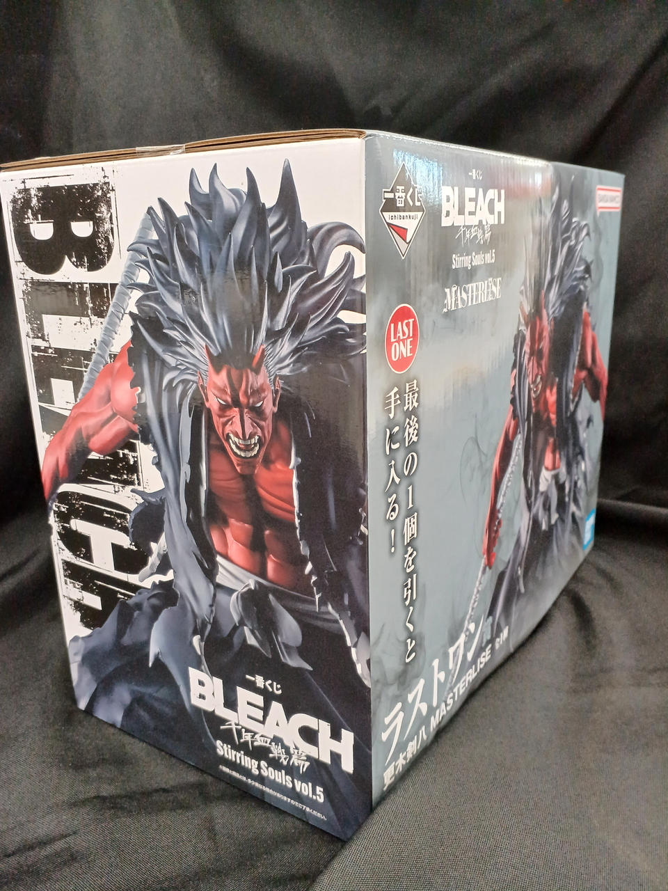 BANDAI Kenpachi Saraki BLEACH -Bleach-