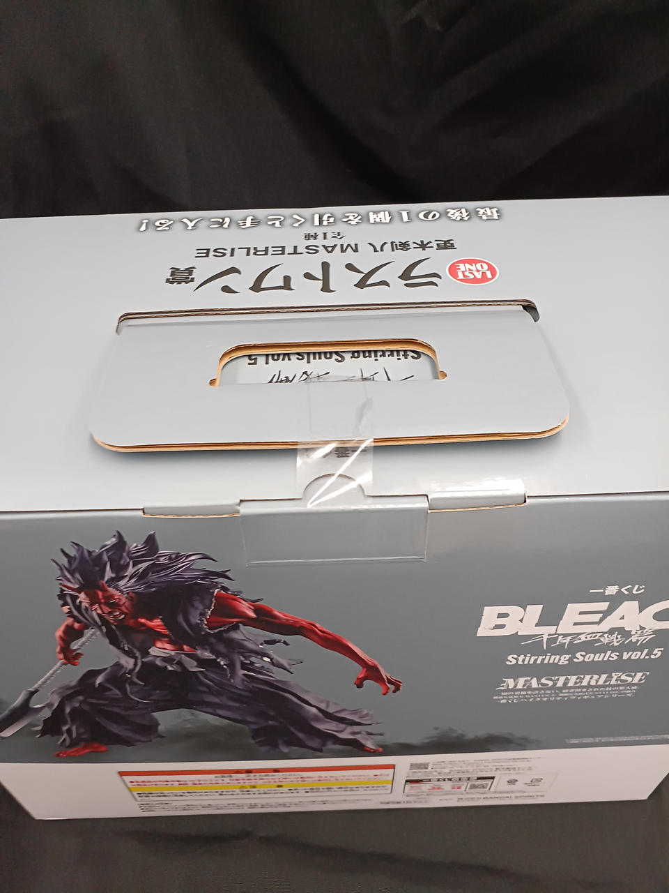 BANDAI Kenpachi Saraki BLEACH -Bleach-