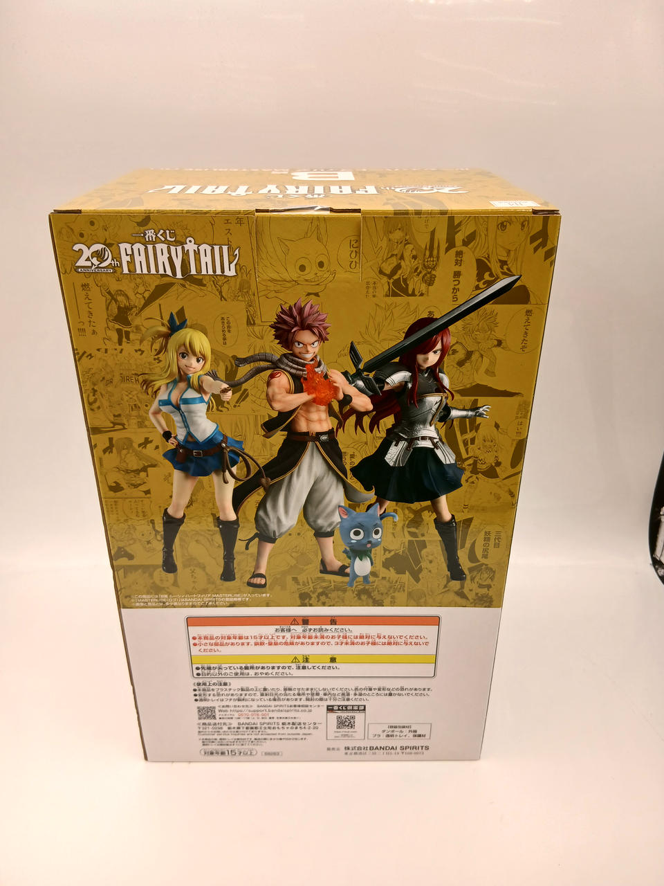 BANDAI Ichiban Kuji FAIRY TAIL 20TH ANNIVERSA B Prize Lucy Heartphilia - BANDAI Banzai Hobby