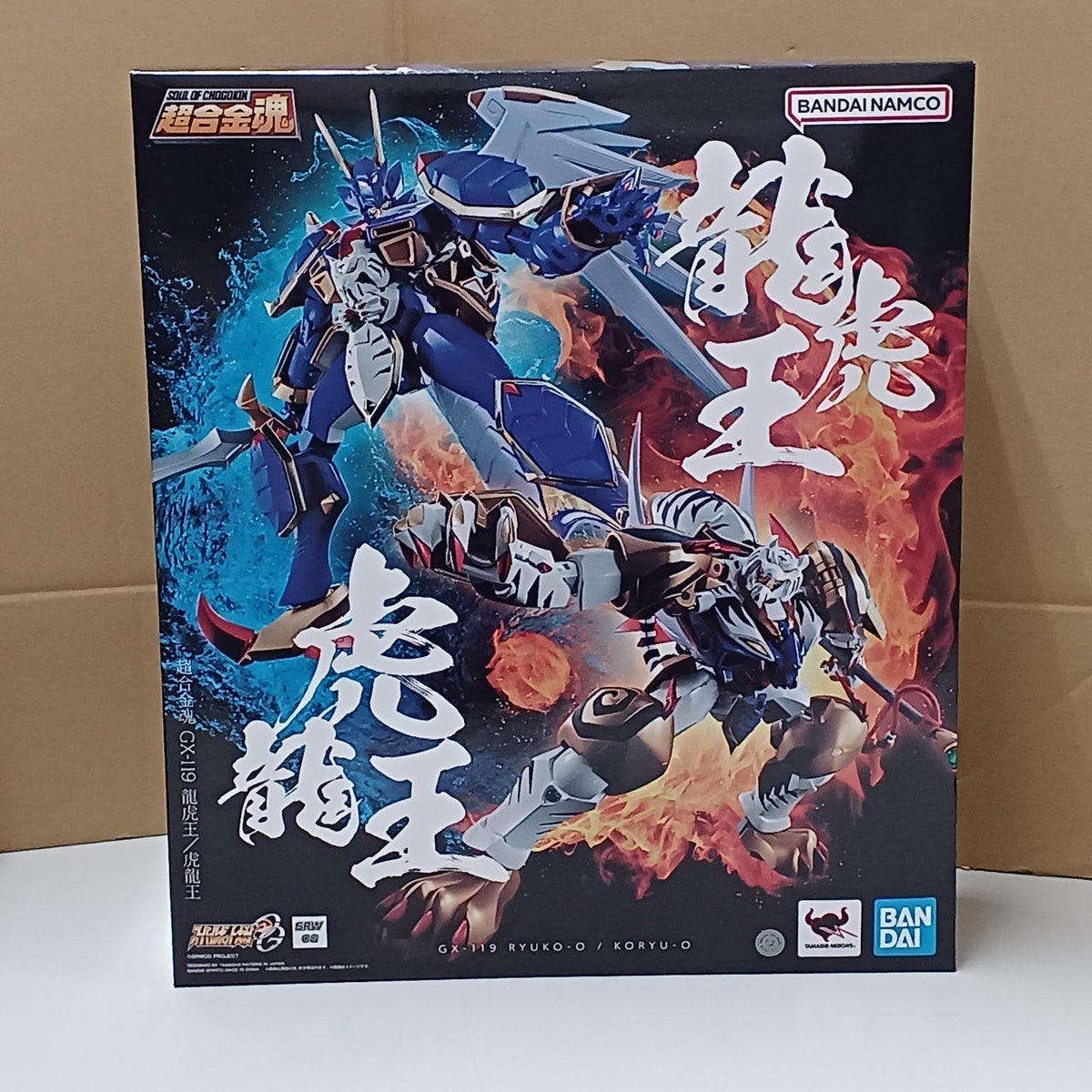 BANDAI Chogokin Soul Ryuko-Oh / Toraryu-Oh Super Robot Wars OG